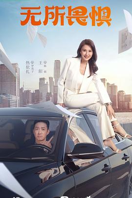 城北区seo优化招商