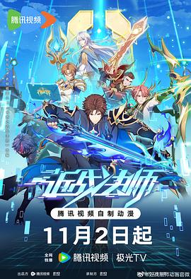 广安seo优化哪家好