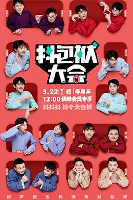 石林seo优化排名推广