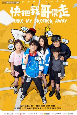 seo首页优化询问29火星