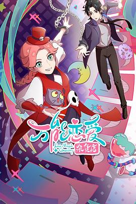 seo关键词有哪些